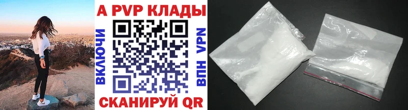 Купить наркотики сайты Кондрово KRAKEN сайт  Гашиш  Канабис  Амфетамин  COCAIN  СК  Галлюциногенные грибы 