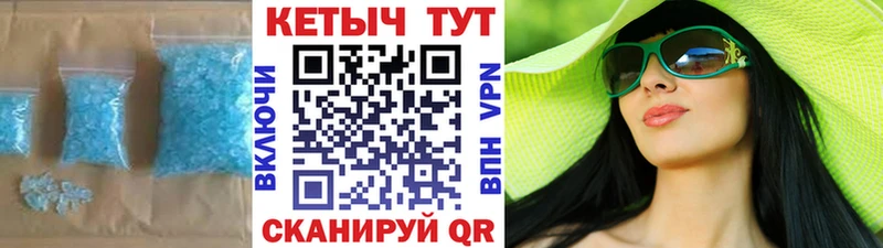 КЕТАМИН ketamine  даркнет формула  Кондрово 