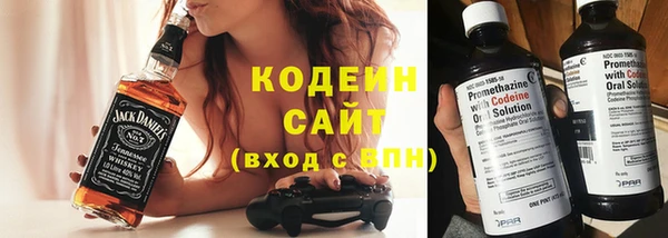 стаф Баксан