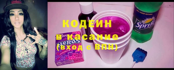 apvp Балахна
