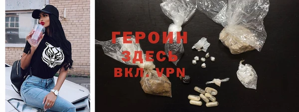 apvp Балахна