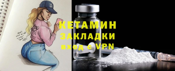 соль курить ск Белокуриха