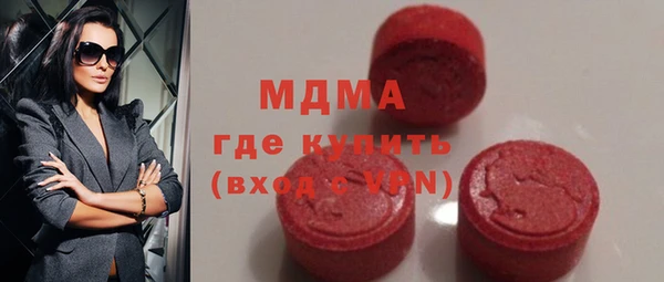 соль курить ск Белокуриха