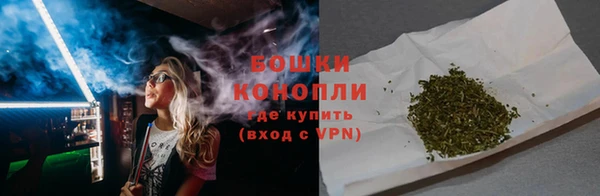 каннабис Балабаново