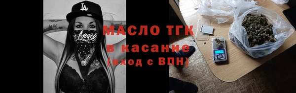 стаф Белоозёрский