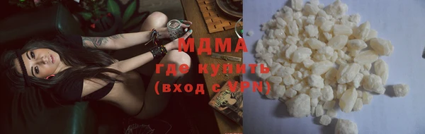 apvp Балахна