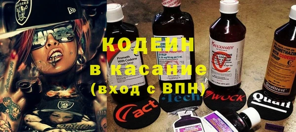 а пвп мука Беломорск