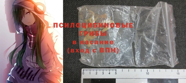 каннабис Балабаново