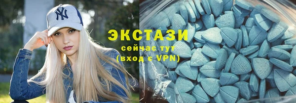 соль курить ск Белокуриха