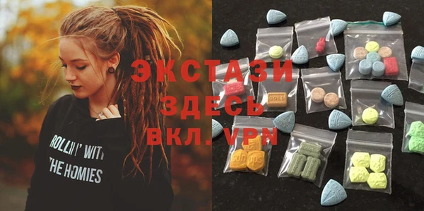 стаф Белоозёрский