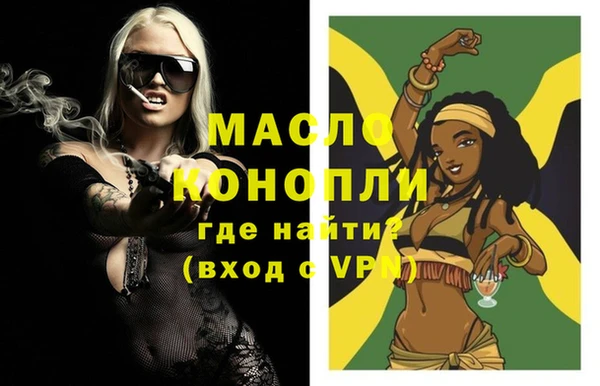 стаф Баксан