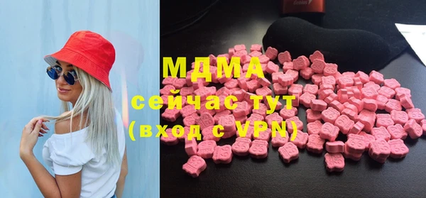 каннабис Балабаново