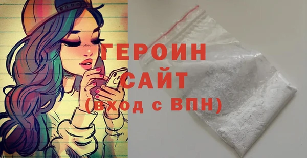 apvp Балахна