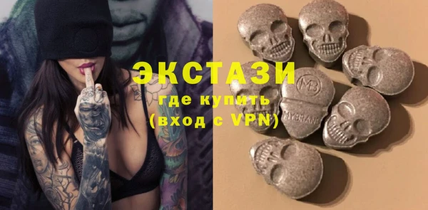 стаф Баксан