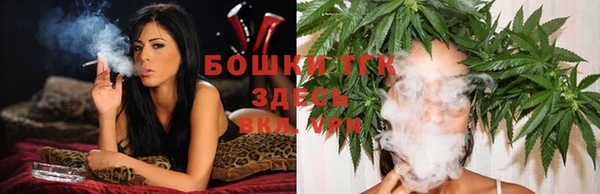каннабис Балабаново