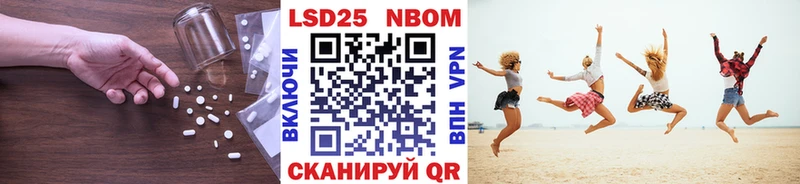 это наркотические препараты  Кондрово  Лсд 25 экстази ecstasy 
