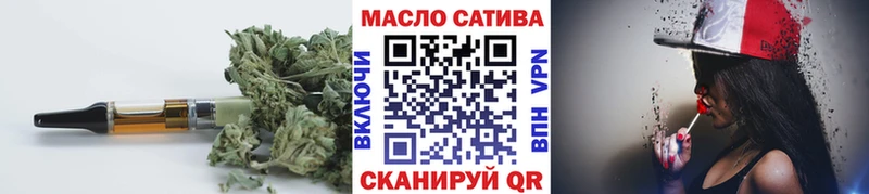 Дистиллят ТГК концентрат  Кондрово 